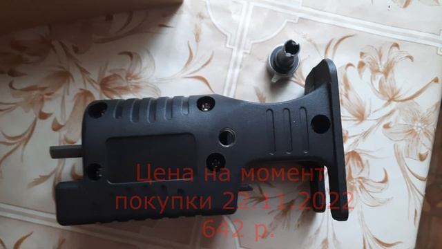 Насадка на шуруповерт сабельная пила лобзик !!!НЕ ПОКУПАТЬ!!!