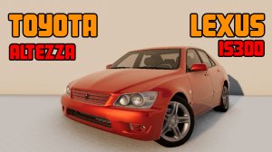 Мод Toyota Altezza / Lexus IS300 для BeamNG.drive