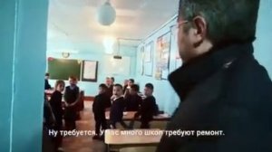 Глава Бурятии Алексей Цыденов о Солнечной республике