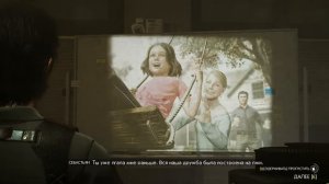 The Evil Within 2 прохождение без комментариев часть 1