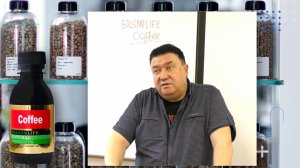 BALSAMLIFE COFFEE - Пастушенков А.П. (семинар 24.04.21)