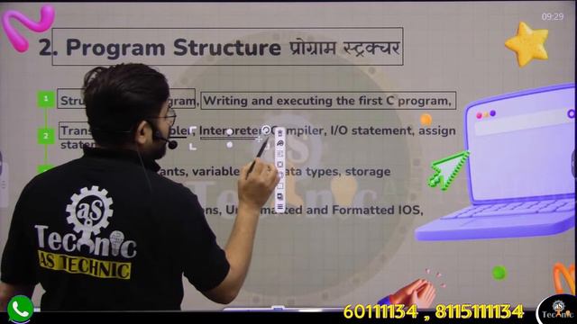 #1 Syllabus of concept of programming using c (cs/it branch) #2ndsemester हिंदी/English #astechnic
