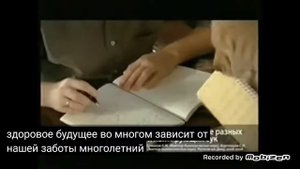 pedigree 2010 реклама