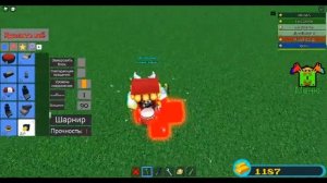 Крутые постройки в роблоксе построй корабль и найди сокровище