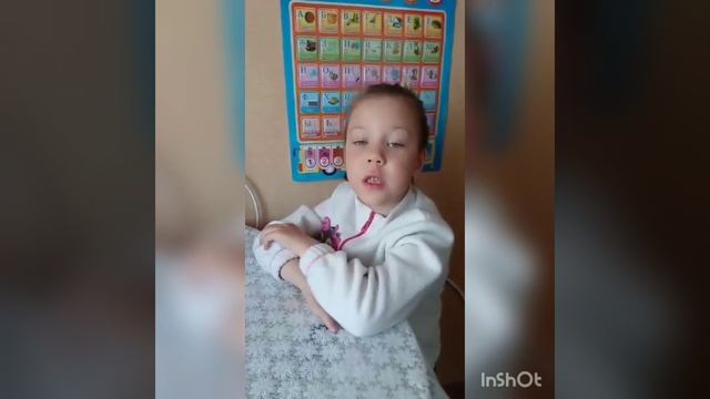 Я знаю, что такое энергия ветра смотреть онлайн