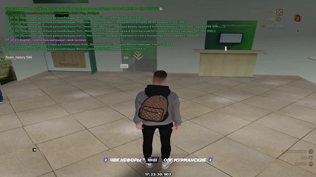 Тут должно быть название видео. смотреть онлайн