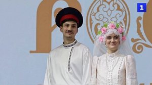 На ВДНХ в Москве сыграли настоящую казачью свадьбу
