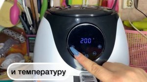 Аэрогриль, отзывы после покупки. Нужен ли он дома?