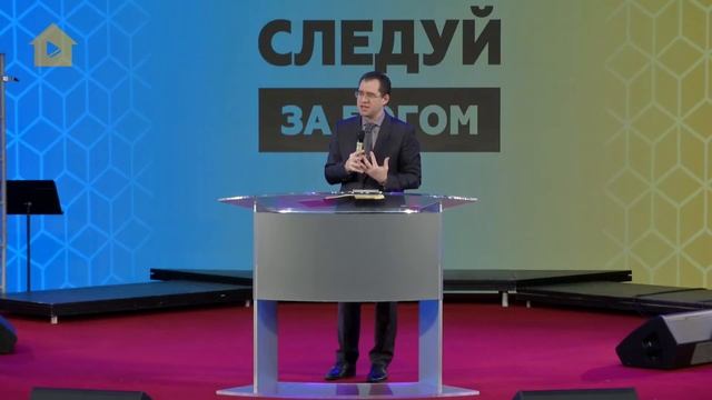 «Как быть священником своего сердца» – проповедует Павел Реннер смотреть онлайн