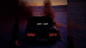 Киса Киса мяу мяу