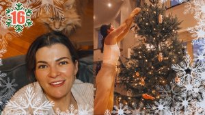 VLOGMAS 16 | Наряжаю вторую ёлку - произошла замена