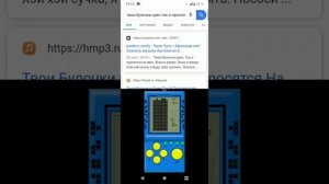 Как на Xiaomi Mi A2 Lite разделить экран?!.