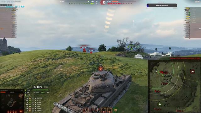 56ТР - ДЕЛАЕМ КРАСИВО смотреть онлайн