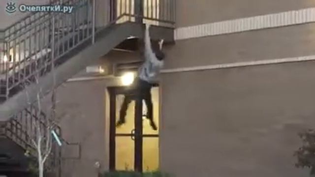 openfile ru смотреть онлайн