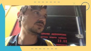 Отношение к русским сейчас в Греции! Вот с чем мне пришлось столкнуться