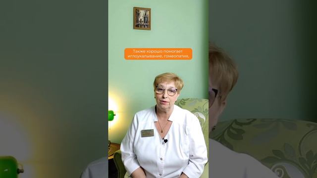 👉 Как прожить без гормонов при климаксе?