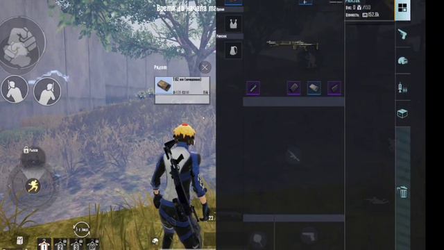 метро рояль с улучшенной мк14 до фулл 6 смотреть онлайн