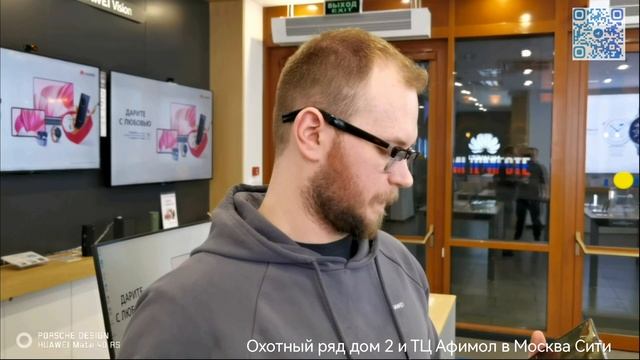 Huawei: родная монтажка в галерее Petal Clip смотреть онлайн