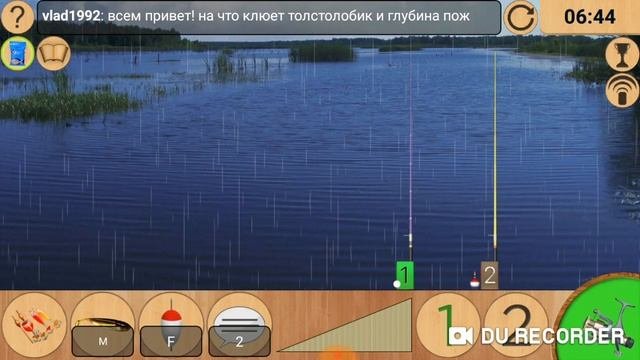 Мраморная форель на рыбхозе
