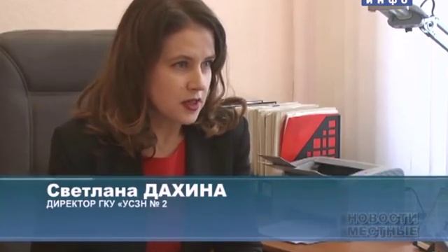 Компенсация за капремонт (2016-02-03) смотреть онлайн