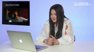 Лолита, Она Ангел!