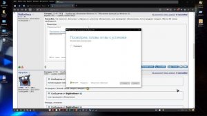 ? Обновление Windows-10 вручную/оффлайн (начало)