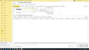 Сервис Загрузка уведомления о выкупе от WildBerries для 1С: УНФ + CRM42