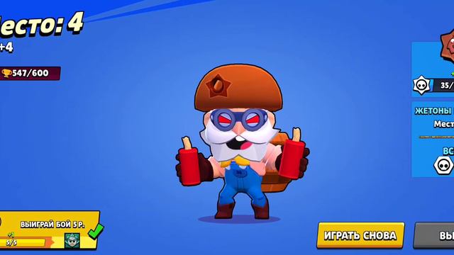 Хмхмхмххммххм даже не знаю што сказать смотреть онлайн