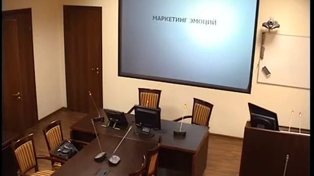 Лекция Калинчука С.В.  "Интегрированные маркетинговые коммуникации при организации мета-ивентов"