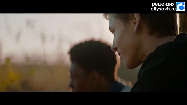 Тёмные отражения 2018. Видеорезенция Citysakh.ru