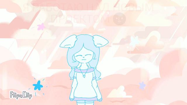 ЮБИЛЕЙ смотреть онлайн