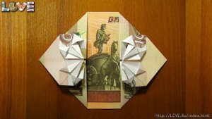 Оригами «сердце из денег», сердечко из купюры