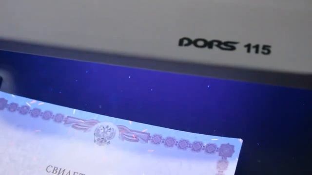 Свидетельство о рождении, о расторжении брака, о смерти Бланки смотреть онлайн