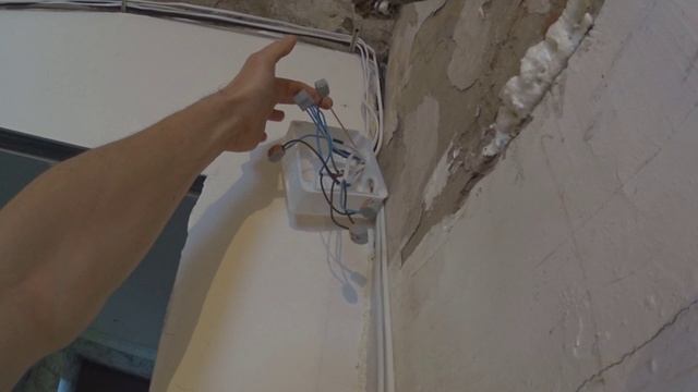 как подключить трёхклавишный выключатель
