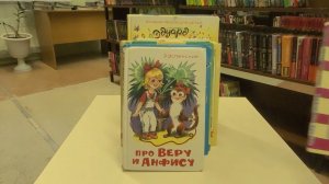 Представляем именинника: Эдуард Успенский