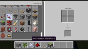 Как сделать свой потайной проход под деревом в Майнкрафте!!!