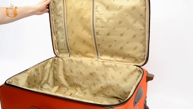 Чемодан Impreza Оранжевый L смотреть онлайн