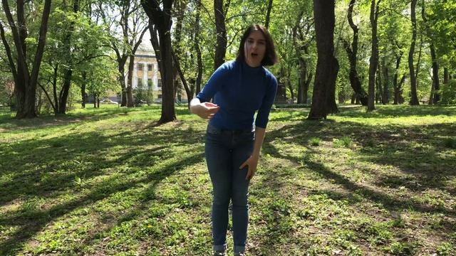 СКАЗОЧНАЯ ЗАРЯДКА