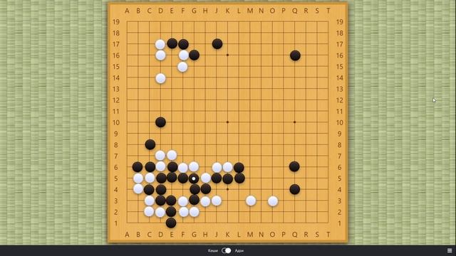 Лекция "Адзи-кэси — потеря вкуса" [15кю - 1кю] смотреть онлайн