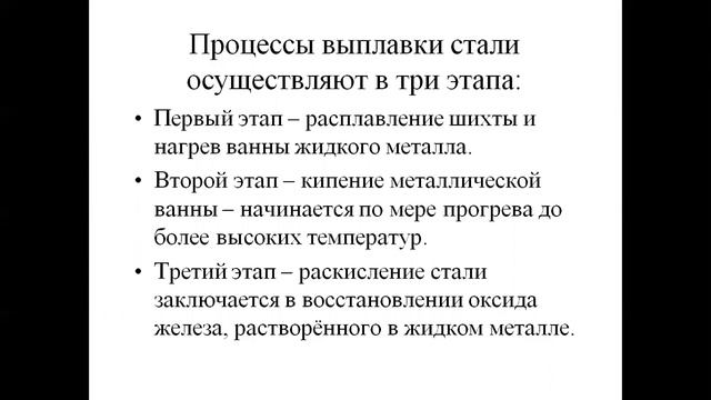 ТПМП тема2 часть1 для МАШ смотреть онлайн