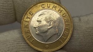 Цена и описание монеты 1 Турецкая Дима 2020 года. Монетный двор Стамбул. Турция.