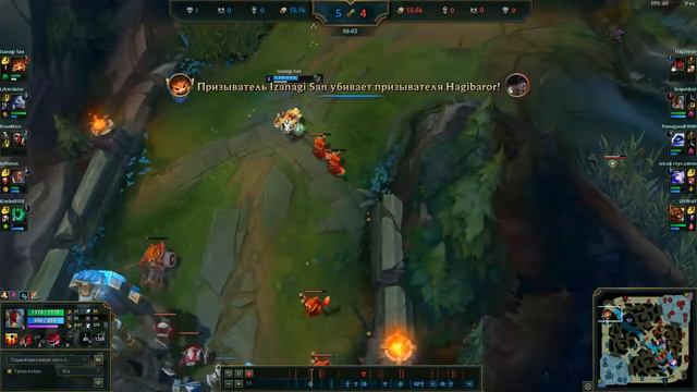 Ульта Гнара Без формы 3 смотреть онлайн