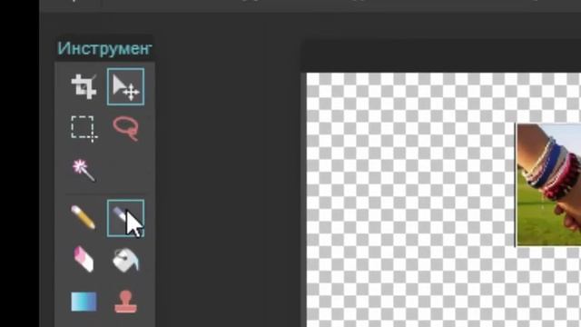 #Как заменить фон на 2-х фото одновременно. смотреть онлайн