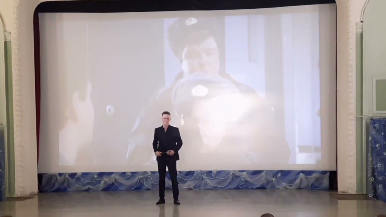 "Синяя вечность" - Роман Розенблюм