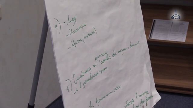 «Болгарская исламская академия – стратегические направления развития» смотреть онлайн