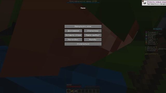 Яндекс Алиса помогает мне победить в бедварсе майнкрафт смотреть онлайн