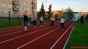 Runaway baby - Bruno Mars@DanceFit Наша тренировка 4 часть