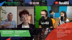 RusCable Live Schneider Electric и Норма-Кабель. Энергоэффективность и устойчивое развитие