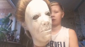 Маска 😷 майкла майерса HALLOWEEN 🎃