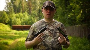 Травматический Кольт или TK1911T